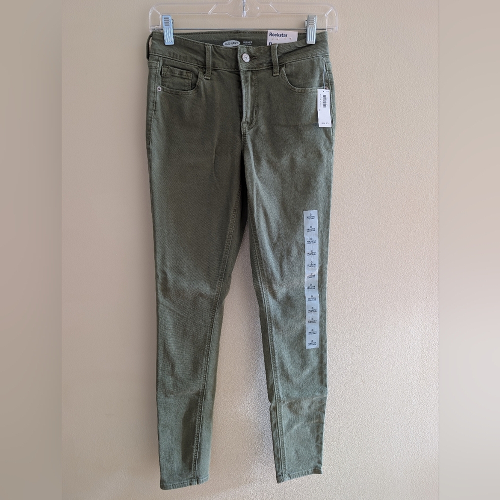 Women's olive green skinny jeans